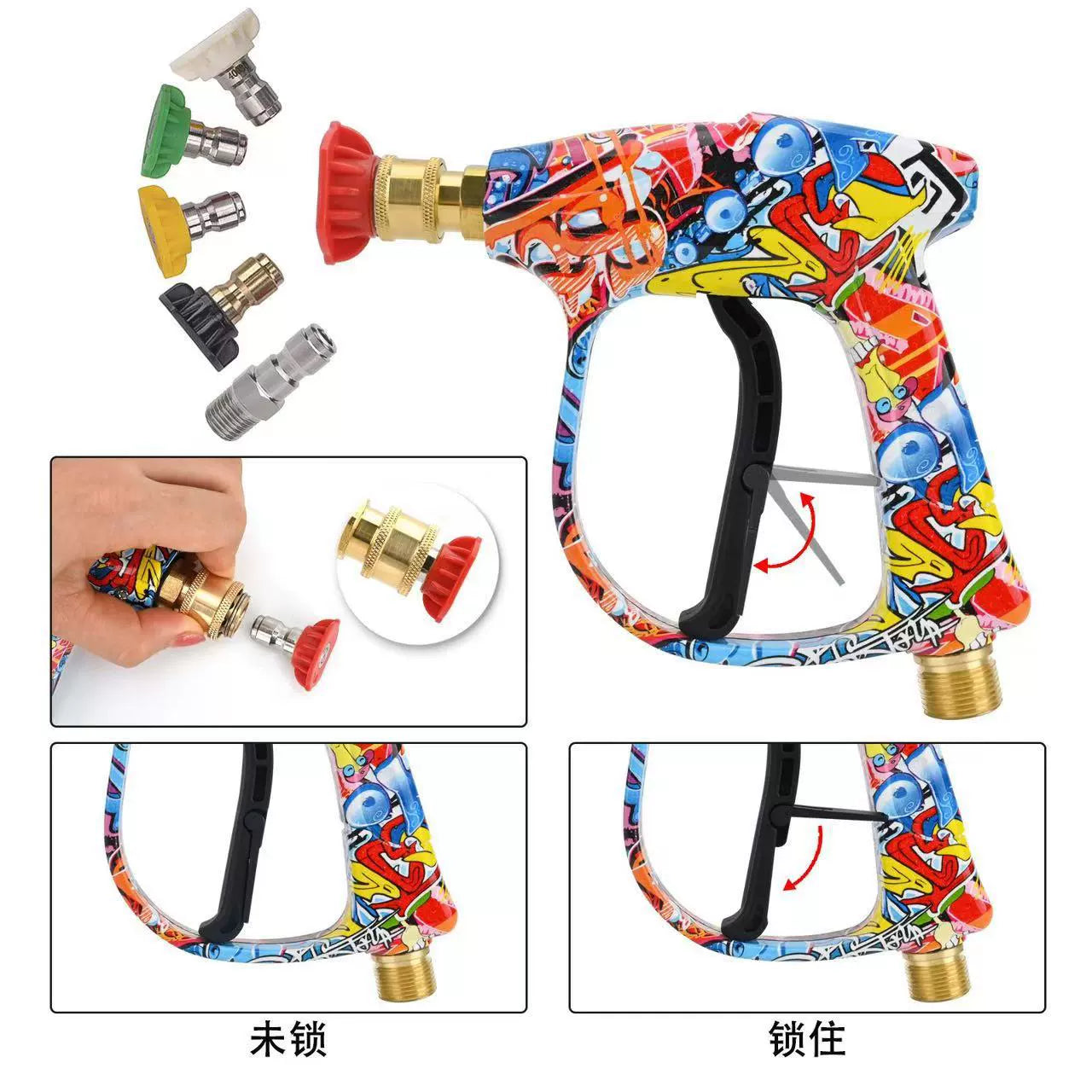 High Pressure Brass Foam Spray Gun